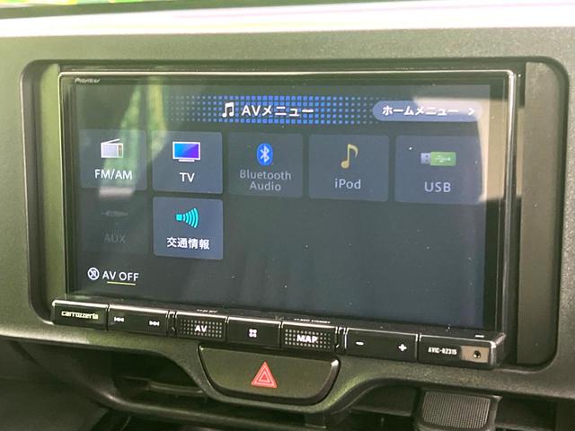 ヤリスクロス Ｘ　ＳＤナビ　バックカメラ　衝突被害軽減システム　レーダークルーズ　禁煙車　ドラレコ　コーナーセンサー　スマートキー　ＥＴＣ　オートハイビーム　車線逸脱警報　オートライト　Ｂｌｕｅｔｏｏｔｈ　フルセグ（24枚目）