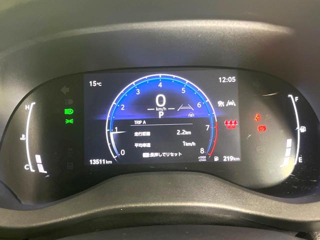 ヤリスクロス Ｘ　ＳＤナビ　バックカメラ　衝突被害軽減システム　レーダークルーズ　禁煙車　ドラレコ　コーナーセンサー　スマートキー　ＥＴＣ　オートハイビーム　車線逸脱警報　オートライト　Ｂｌｕｅｔｏｏｔｈ　フルセグ（27枚目）