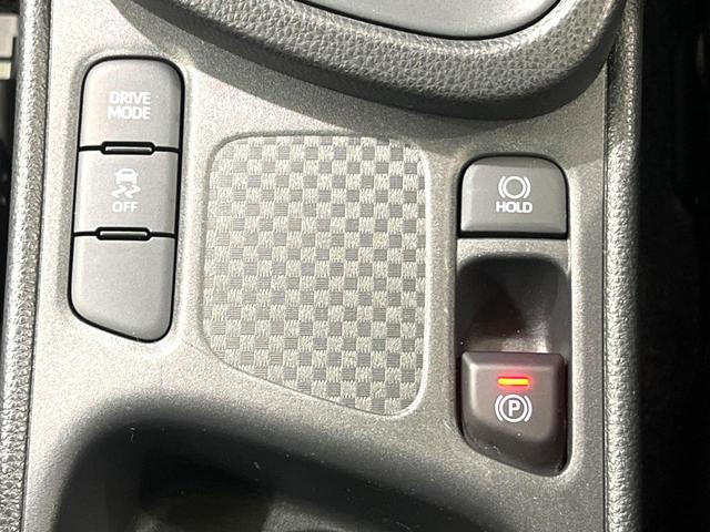 ヤリスクロス Ｘ　ＳＤナビ　バックカメラ　衝突被害軽減システム　レーダークルーズ　禁煙車　ドラレコ　コーナーセンサー　スマートキー　ＥＴＣ　オートハイビーム　車線逸脱警報　オートライト　Ｂｌｕｅｔｏｏｔｈ　フルセグ（31枚目）