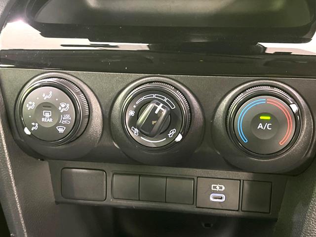 ヤリスクロス Ｘ　ＳＤナビ　バックカメラ　衝突被害軽減システム　レーダークルーズ　禁煙車　ドラレコ　コーナーセンサー　スマートキー　ＥＴＣ　オートハイビーム　車線逸脱警報　オートライト　Ｂｌｕｅｔｏｏｔｈ　フルセグ（37枚目）