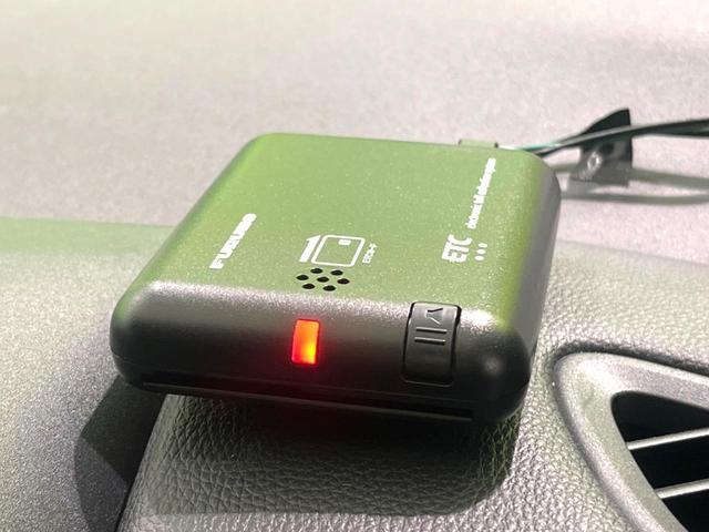 ヤリスクロス Ｘ　ＳＤナビ　バックカメラ　衝突被害軽減システム　レーダークルーズ　禁煙車　ドラレコ　コーナーセンサー　スマートキー　ＥＴＣ　オートハイビーム　車線逸脱警報　オートライト　Ｂｌｕｅｔｏｏｔｈ　フルセグ（41枚目）