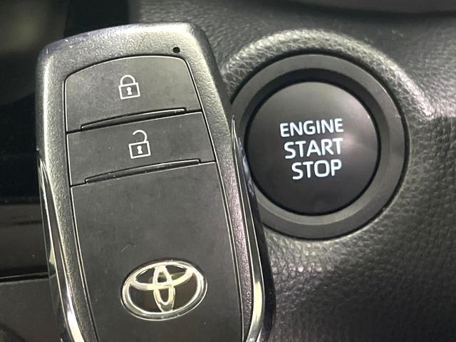 ヤリスクロス Ｘ　ＳＤナビ　バックカメラ　衝突被害軽減システム　レーダークルーズ　禁煙車　ドラレコ　コーナーセンサー　スマートキー　ＥＴＣ　オートハイビーム　車線逸脱警報　オートライト　Ｂｌｕｅｔｏｏｔｈ　フルセグ（42枚目）