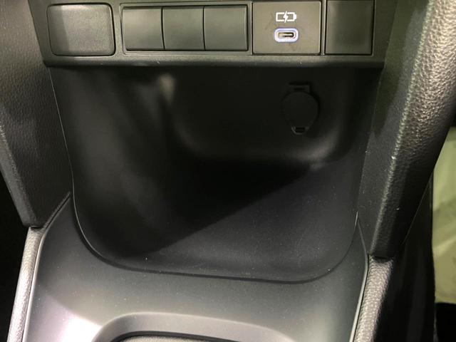 ヤリスクロス Ｘ　ＳＤナビ　バックカメラ　衝突被害軽減システム　レーダークルーズ　禁煙車　ドラレコ　コーナーセンサー　スマートキー　ＥＴＣ　オートハイビーム　車線逸脱警報　オートライト　Ｂｌｕｅｔｏｏｔｈ　フルセグ（45枚目）