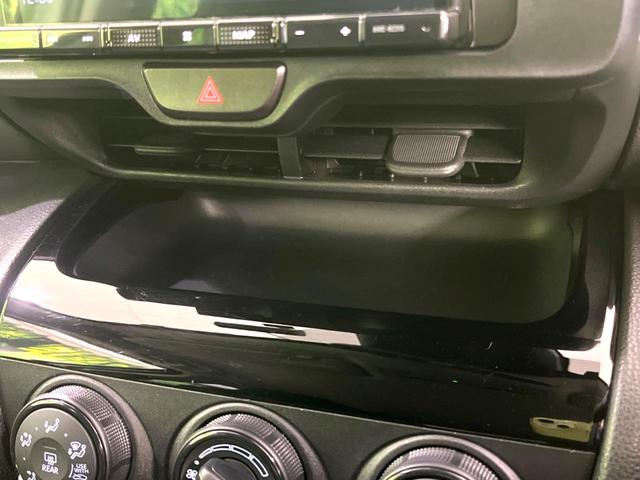 ヤリスクロス Ｘ　ＳＤナビ　バックカメラ　衝突被害軽減システム　レーダークルーズ　禁煙車　ドラレコ　コーナーセンサー　スマートキー　ＥＴＣ　オートハイビーム　車線逸脱警報　オートライト　Ｂｌｕｅｔｏｏｔｈ　フルセグ（46枚目）