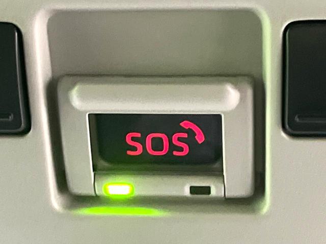 ヤリスクロス Ｘ　ＳＤナビ　バックカメラ　衝突被害軽減システム　レーダークルーズ　禁煙車　ドラレコ　コーナーセンサー　スマートキー　ＥＴＣ　オートハイビーム　車線逸脱警報　オートライト　Ｂｌｕｅｔｏｏｔｈ　フルセグ（47枚目）