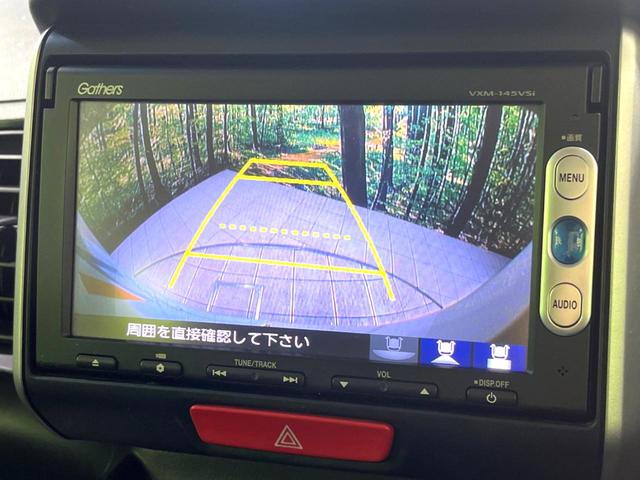 N-BOX G SSパッケージ 純正ナビ 両側電動スライドドア バックカメラ スマートキー ETC 純正14インチアルミホイール オートエアコン Bluetooth CD DVD再生 フルセグ 横滑り防止装置 電動格納ミラー(4枚目)