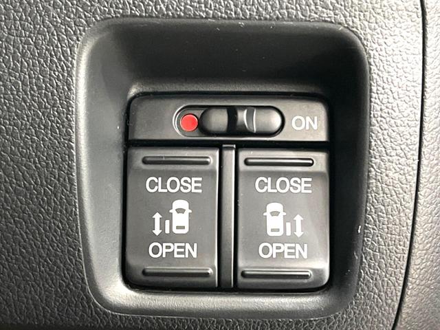 N-BOX G SSパッケージ 純正ナビ 両側電動スライドドア バックカメラ スマートキー ETC 純正14インチアルミホイール オートエアコン Bluetooth CD DVD再生 フルセグ 横滑り防止装置 電動格納ミラー(5枚目)