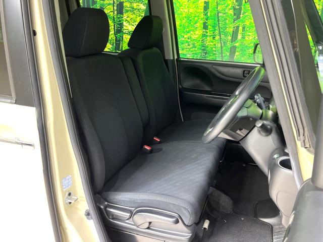 N-BOX G SSパッケージ 純正ナビ 両側電動スライドドア バックカメラ スマートキー ETC 純正14インチアルミホイール オートエアコン Bluetooth CD DVD再生 フルセグ 横滑り防止装置 電動格納ミラー(8枚目)