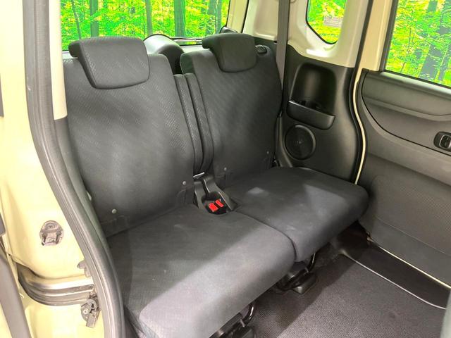 N-BOX G SSパッケージ 純正ナビ 両側電動スライドドア バックカメラ スマートキー ETC 純正14インチアルミホイール オートエアコン Bluetooth CD DVD再生 フルセグ 横滑り防止装置 電動格納ミラー(9枚目)