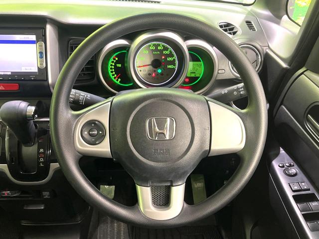 N-BOX G SSパッケージ 純正ナビ 両側電動スライドドア バックカメラ スマートキー ETC 純正14インチアルミホイール オートエアコン Bluetooth CD DVD再生 フルセグ 横滑り防止装置 電動格納ミラー(11枚目)