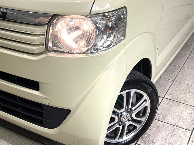 N-BOX G SSパッケージ 純正ナビ 両側電動スライドドア バックカメラ スマートキー ETC 純正14インチアルミホイール オートエアコン Bluetooth CD DVD再生 フルセグ 横滑り防止装置 電動格納ミラー(12枚目)