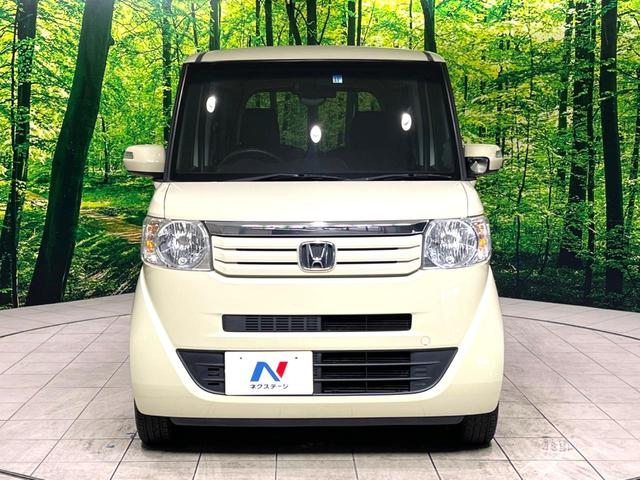 N-BOX G SSパッケージ 純正ナビ 両側電動スライドドア バックカメラ スマートキー ETC 純正14インチアルミホイール オートエアコン Bluetooth CD DVD再生 フルセグ 横滑り防止装置 電動格納ミラー(14枚目)