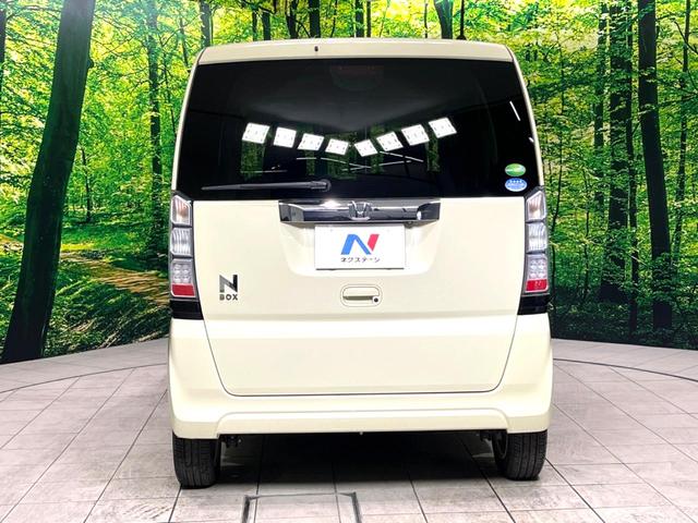 N-BOX G SSパッケージ 純正ナビ 両側電動スライドドア バックカメラ スマートキー ETC 純正14インチアルミホイール オートエアコン Bluetooth CD DVD再生 フルセグ 横滑り防止装置 電動格納ミラー(15枚目)
