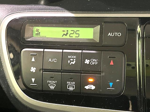 N-BOX G SSパッケージ 純正ナビ 両側電動スライドドア バックカメラ スマートキー ETC 純正14インチアルミホイール オートエアコン Bluetooth CD DVD再生 フルセグ 横滑り防止装置 電動格納ミラー(31枚目)