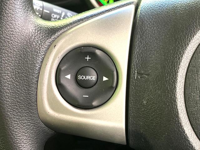 N-BOX G SSパッケージ 純正ナビ 両側電動スライドドア バックカメラ スマートキー ETC 純正14インチアルミホイール オートエアコン Bluetooth CD DVD再生 フルセグ 横滑り防止装置 電動格納ミラー(32枚目)