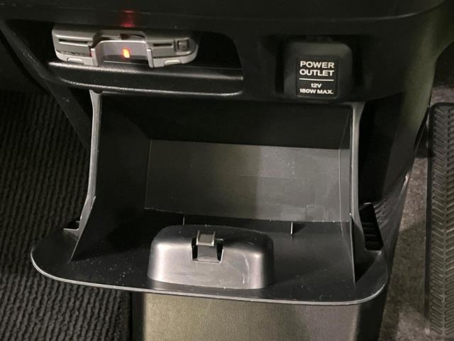 N-BOX G SSパッケージ 純正ナビ 両側電動スライドドア バックカメラ スマートキー ETC 純正14インチアルミホイール オートエアコン Bluetooth CD DVD再生 フルセグ 横滑り防止装置 電動格納ミラー(34枚目)