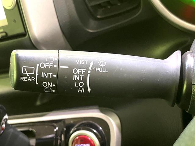 N-BOX G SSパッケージ 純正ナビ 両側電動スライドドア バックカメラ スマートキー ETC 純正14インチアルミホイール オートエアコン Bluetooth CD DVD再生 フルセグ 横滑り防止装置 電動格納ミラー(35枚目)