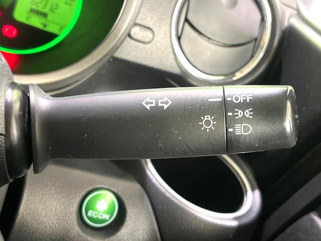 N-BOX G SSパッケージ 純正ナビ 両側電動スライドドア バックカメラ スマートキー ETC 純正14インチアルミホイール オートエアコン Bluetooth CD DVD再生 フルセグ 横滑り防止装置 電動格納ミラー(36枚目)