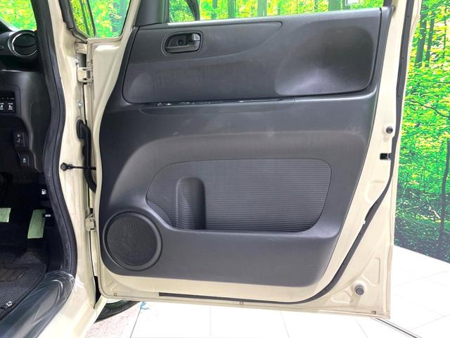 N-BOX G SSパッケージ 純正ナビ 両側電動スライドドア バックカメラ スマートキー ETC 純正14インチアルミホイール オートエアコン Bluetooth CD DVD再生 フルセグ 横滑り防止装置 電動格納ミラー(37枚目)