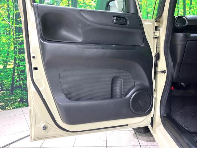 N-BOX G SSパッケージ 純正ナビ 両側電動スライドドア バックカメラ スマートキー ETC 純正14インチアルミホイール オートエアコン Bluetooth CD DVD再生 フルセグ 横滑り防止装置 電動格納ミラー(39枚目)