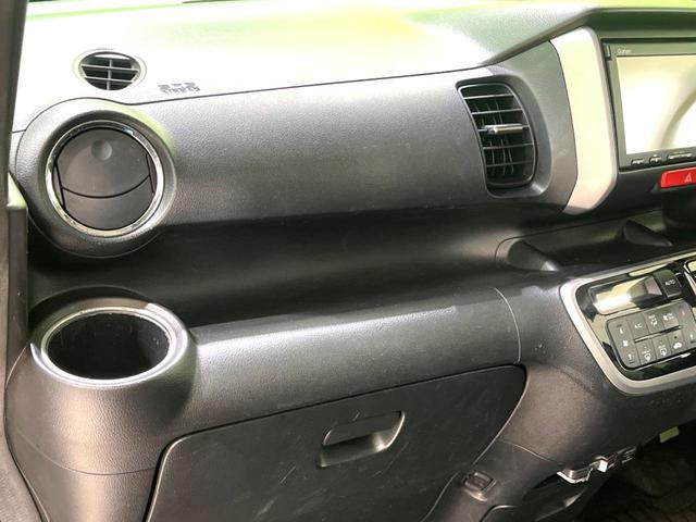 N-BOX G SSパッケージ 純正ナビ 両側電動スライドドア バックカメラ スマートキー ETC 純正14インチアルミホイール オートエアコン Bluetooth CD DVD再生 フルセグ 横滑り防止装置 電動格納ミラー(40枚目)