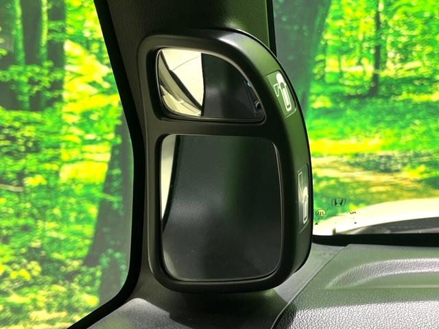 N-BOX G SSパッケージ 純正ナビ 両側電動スライドドア バックカメラ スマートキー ETC 純正14インチアルミホイール オートエアコン Bluetooth CD DVD再生 フルセグ 横滑り防止装置 電動格納ミラー(48枚目)