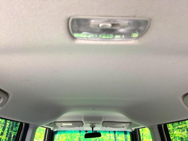 N-BOX G SSパッケージ 純正ナビ 両側電動スライドドア バックカメラ スマートキー ETC 純正14インチアルミホイール オートエアコン Bluetooth CD DVD再生 フルセグ 横滑り防止装置 電動格納ミラー(51枚目)