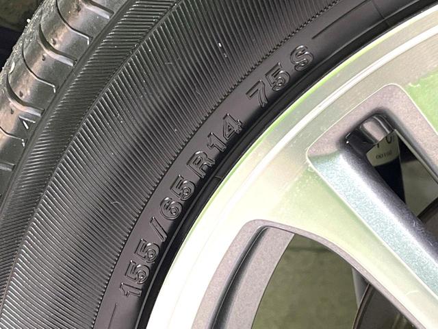 N-BOX G SSパッケージ 純正ナビ 両側電動スライドドア バックカメラ スマートキー ETC 純正14インチアルミホイール オートエアコン Bluetooth CD DVD再生 フルセグ 横滑り防止装置 電動格納ミラー(56枚目)