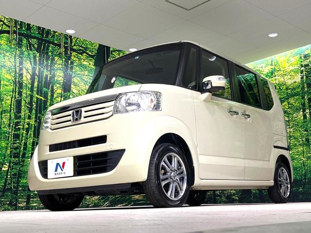 N-BOX G SSパッケージ 純正ナビ 両側電動スライドドア バックカメラ スマートキー ETC 純正14インチアルミホイール オートエアコン Bluetooth CD DVD再生 フルセグ 横滑り防止装置 電動格納ミラー(57枚目)