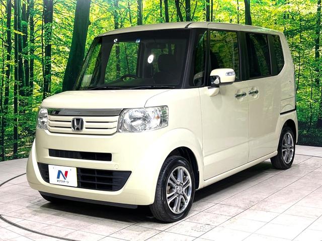 N-BOX G SSパッケージ 純正ナビ 両側電動スライドドア バックカメラ スマートキー ETC 純正14インチアルミホイール オートエアコン Bluetooth CD DVD再生 フルセグ 横滑り防止装置 電動格納ミラー(58枚目)