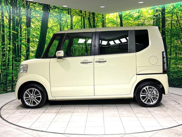 N-BOX G SSパッケージ 純正ナビ 両側電動スライドドア バックカメラ スマートキー ETC 純正14インチアルミホイール オートエアコン Bluetooth CD DVD再生 フルセグ 横滑り防止装置 電動格納ミラー(59枚目)