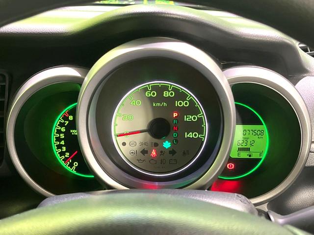 N-BOX G SSパッケージ 純正ナビ 両側電動スライドドア バックカメラ スマートキー ETC 純正14インチアルミホイール オートエアコン Bluetooth CD DVD再生 フルセグ 横滑り防止装置 電動格納ミラー(63枚目)