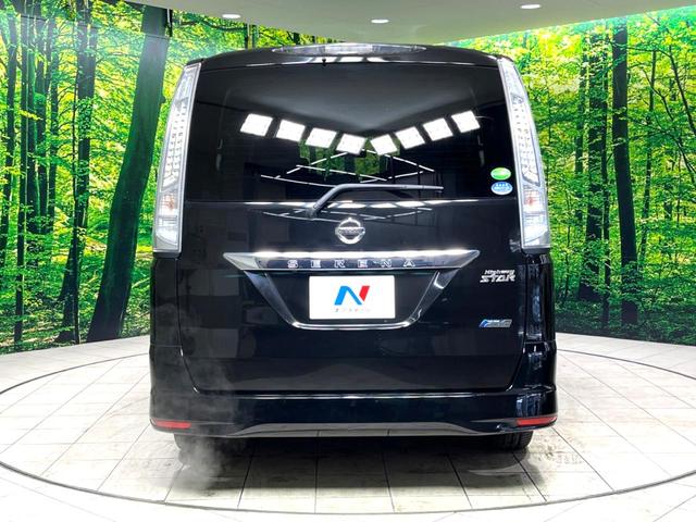 セレナ ハイウェイスター　Ｓ－ハイブリッド　Ｖエアロモード　両側電動ドア　純正ＳＤナビ　アルパイン後席モニター　スマートキー　ＨＩＤヘッド　ビルトインＥＴＣ　クルコン　純正１６インチアルミ　オートライト　オートエアコン　Ｂｌｕｅｔｏｏｔｈ　ＣＤ　ＤＶＤ再生（16枚目）
