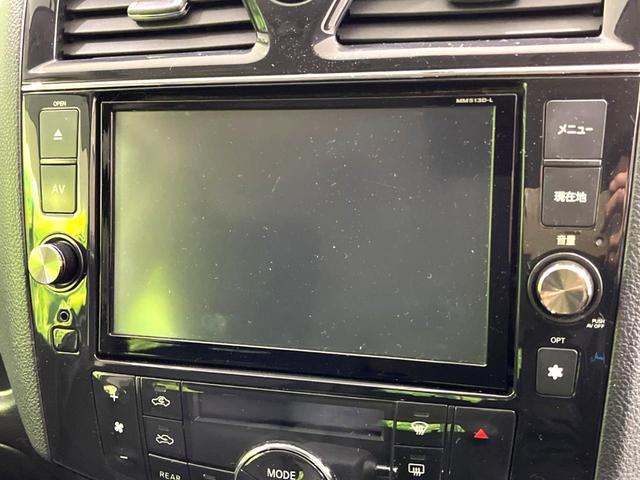 セレナ ハイウェイスター　Ｓ－ハイブリッド　Ｖエアロモード　両側電動ドア　純正ＳＤナビ　アルパイン後席モニター　スマートキー　ＨＩＤヘッド　ビルトインＥＴＣ　クルコン　純正１６インチアルミ　オートライト　オートエアコン　Ｂｌｕｅｔｏｏｔｈ　ＣＤ　ＤＶＤ再生（27枚目）