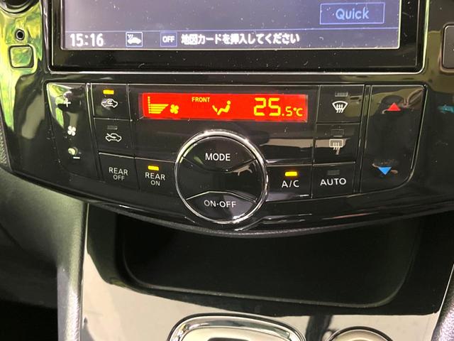 セレナ ハイウェイスター　Ｓ－ハイブリッド　Ｖエアロモード　両側電動ドア　純正ＳＤナビ　アルパイン後席モニター　スマートキー　ＨＩＤヘッド　ビルトインＥＴＣ　クルコン　純正１６インチアルミ　オートライト　オートエアコン　Ｂｌｕｅｔｏｏｔｈ　ＣＤ　ＤＶＤ再生（30枚目）