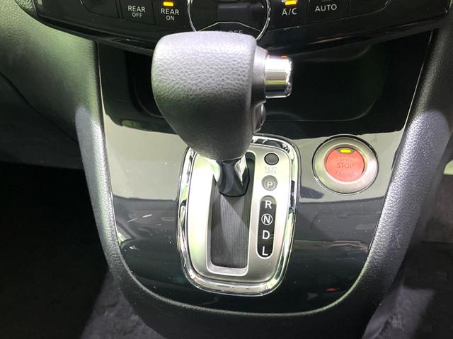 セレナ ハイウェイスター　Ｓ－ハイブリッド　Ｖエアロモード　両側電動ドア　純正ＳＤナビ　アルパイン後席モニター　スマートキー　ＨＩＤヘッド　ビルトインＥＴＣ　クルコン　純正１６インチアルミ　オートライト　オートエアコン　Ｂｌｕｅｔｏｏｔｈ　ＣＤ　ＤＶＤ再生（31枚目）