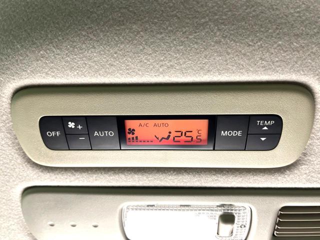 セレナ ハイウェイスター　Ｓ－ハイブリッド　Ｖエアロモード　両側電動ドア　純正ＳＤナビ　アルパイン後席モニター　スマートキー　ＨＩＤヘッド　ビルトインＥＴＣ　クルコン　純正１６インチアルミ　オートライト　オートエアコン　Ｂｌｕｅｔｏｏｔｈ　ＣＤ　ＤＶＤ再生（33枚目）