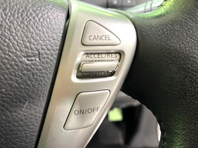 セレナ ハイウェイスター　Ｓ－ハイブリッド　Ｖエアロモード　両側電動ドア　純正ＳＤナビ　アルパイン後席モニター　スマートキー　ＨＩＤヘッド　ビルトインＥＴＣ　クルコン　純正１６インチアルミ　オートライト　オートエアコン　Ｂｌｕｅｔｏｏｔｈ　ＣＤ　ＤＶＤ再生（38枚目）