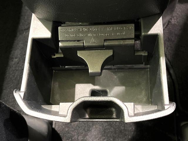 セレナ ハイウェイスター　Ｓ－ハイブリッド　Ｖエアロモード　両側電動ドア　純正ＳＤナビ　アルパイン後席モニター　スマートキー　ＨＩＤヘッド　ビルトインＥＴＣ　クルコン　純正１６インチアルミ　オートライト　オートエアコン　Ｂｌｕｅｔｏｏｔｈ　ＣＤ　ＤＶＤ再生（39枚目）