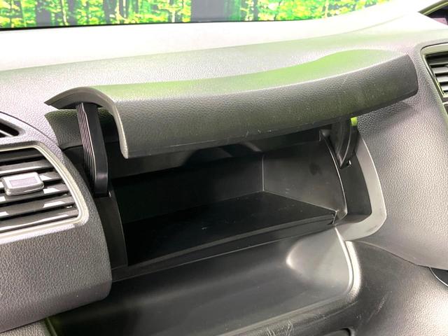 セレナ ハイウェイスター　Ｓ－ハイブリッド　Ｖエアロモード　両側電動ドア　純正ＳＤナビ　アルパイン後席モニター　スマートキー　ＨＩＤヘッド　ビルトインＥＴＣ　クルコン　純正１６インチアルミ　オートライト　オートエアコン　Ｂｌｕｅｔｏｏｔｈ　ＣＤ　ＤＶＤ再生（45枚目）