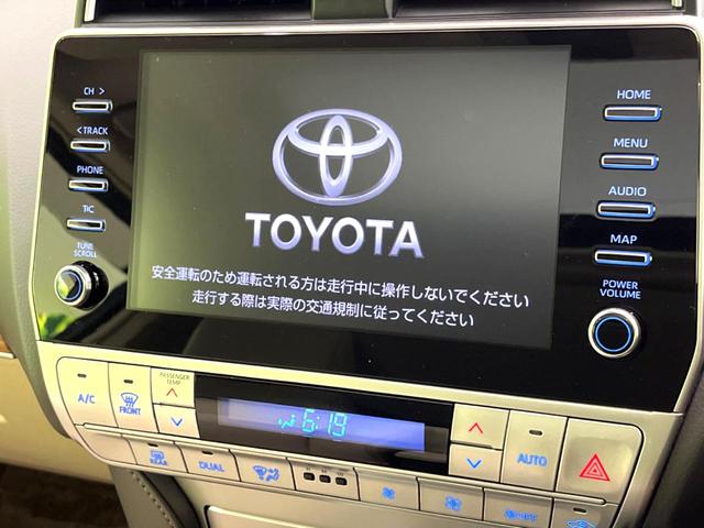 ランドクルーザープラド TX Lパッケージ マットブラックエディション サンルーフ 純正ナビ9インチナビ 全周囲カメラ 衝突被害軽減システム レーダークルーズ ETC ドラレコ パワーシート シートベンチレーション 車線逸脱防止装置 オートエアコン オートハイビーム(5枚目)
