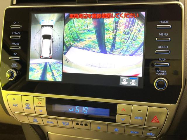 ランドクルーザープラド TX Lパッケージ マットブラックエディション サンルーフ 純正ナビ9インチナビ 全周囲カメラ 衝突被害軽減システム レーダークルーズ ETC ドラレコ パワーシート シートベンチレーション 車線逸脱防止装置 オートエアコン オートハイビーム(6枚目)