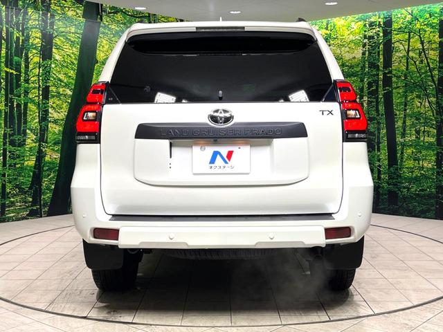 ランドクルーザープラド TX Lパッケージ マットブラックエディション サンルーフ 純正ナビ9インチナビ 全周囲カメラ 衝突被害軽減システム レーダークルーズ ETC ドラレコ パワーシート シートベンチレーション 車線逸脱防止装置 オートエアコン オートハイビーム(15枚目)