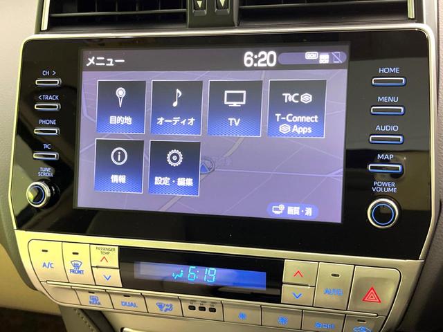 ランドクルーザープラド TX Lパッケージ マットブラックエディション サンルーフ 純正ナビ9インチナビ 全周囲カメラ 衝突被害軽減システム レーダークルーズ ETC ドラレコ パワーシート シートベンチレーション 車線逸脱防止装置 オートエアコン オートハイビーム(26枚目)