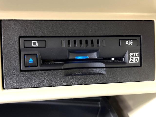 ランドクルーザープラド TX Lパッケージ マットブラックエディション サンルーフ 純正ナビ9インチナビ 全周囲カメラ 衝突被害軽減システム レーダークルーズ ETC ドラレコ パワーシート シートベンチレーション 車線逸脱防止装置 オートエアコン オートハイビーム(28枚目)