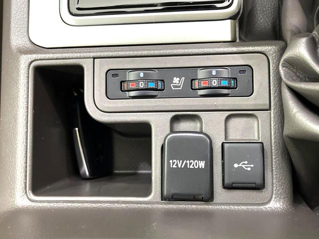 ランドクルーザープラド TX Lパッケージ マットブラックエディション サンルーフ 純正ナビ9インチナビ 全周囲カメラ 衝突被害軽減システム レーダークルーズ ETC ドラレコ パワーシート シートベンチレーション 車線逸脱防止装置 オートエアコン オートハイビーム(29枚目)