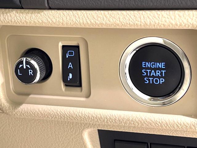 ランドクルーザープラド TX Lパッケージ マットブラックエディション サンルーフ 純正ナビ9インチナビ 全周囲カメラ 衝突被害軽減システム レーダークルーズ ETC ドラレコ パワーシート シートベンチレーション 車線逸脱防止装置 オートエアコン オートハイビーム(31枚目)