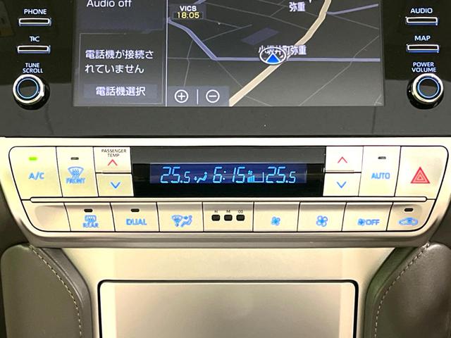 ランドクルーザープラド TX Lパッケージ マットブラックエディション サンルーフ 純正ナビ9インチナビ 全周囲カメラ 衝突被害軽減システム レーダークルーズ ETC ドラレコ パワーシート シートベンチレーション 車線逸脱防止装置 オートエアコン オートハイビーム(39枚目)