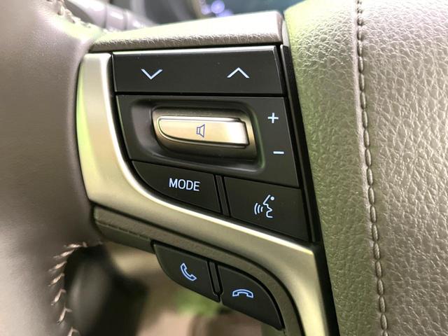 ランドクルーザープラド TX Lパッケージ マットブラックエディション サンルーフ 純正ナビ9インチナビ 全周囲カメラ 衝突被害軽減システム レーダークルーズ ETC ドラレコ パワーシート シートベンチレーション 車線逸脱防止装置 オートエアコン オートハイビーム(40枚目)