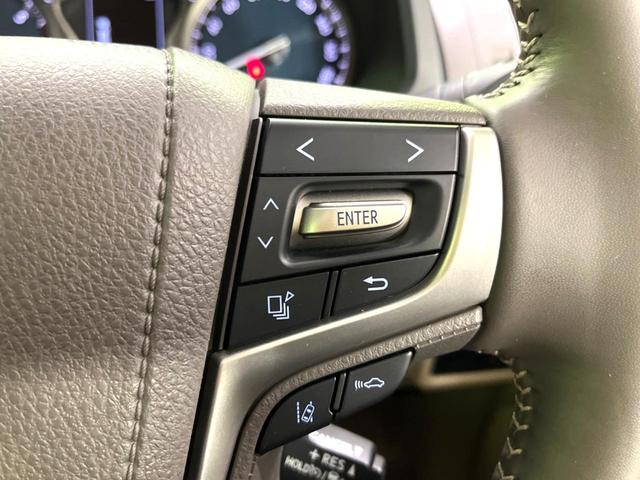 ランドクルーザープラド TX Lパッケージ マットブラックエディション サンルーフ 純正ナビ9インチナビ 全周囲カメラ 衝突被害軽減システム レーダークルーズ ETC ドラレコ パワーシート シートベンチレーション 車線逸脱防止装置 オートエアコン オートハイビーム(41枚目)